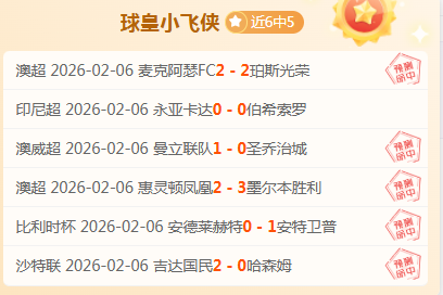 暑期欢乐羽,毛球营,邀君共展翅,PP电子,PP电子官网,PP电子娱乐,PP电子游戏,PP电子视讯