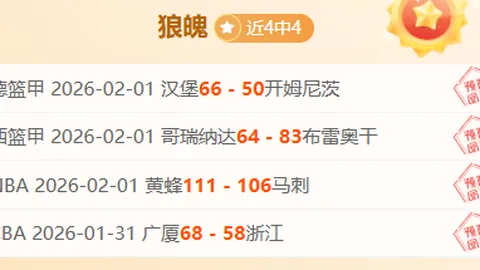 民营小微企享金融监管加强红利，贷款支持力度加大